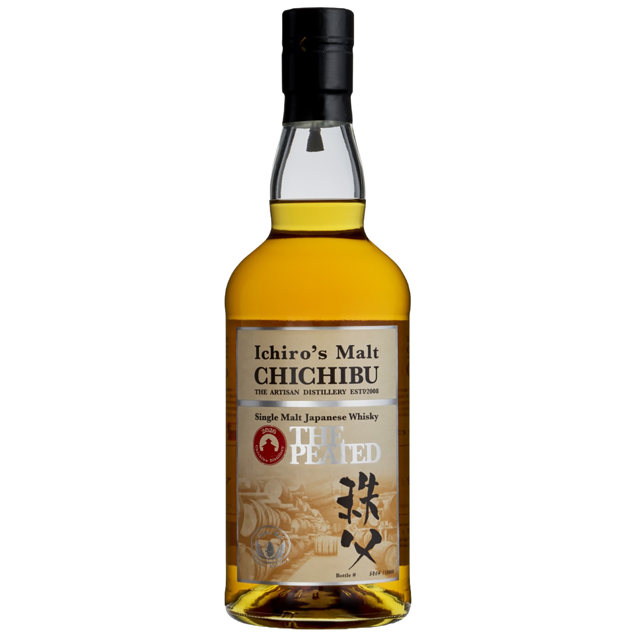 Ichiro's Malt Chichibu The Peated 2026 50.5% – Blenheim Vintners