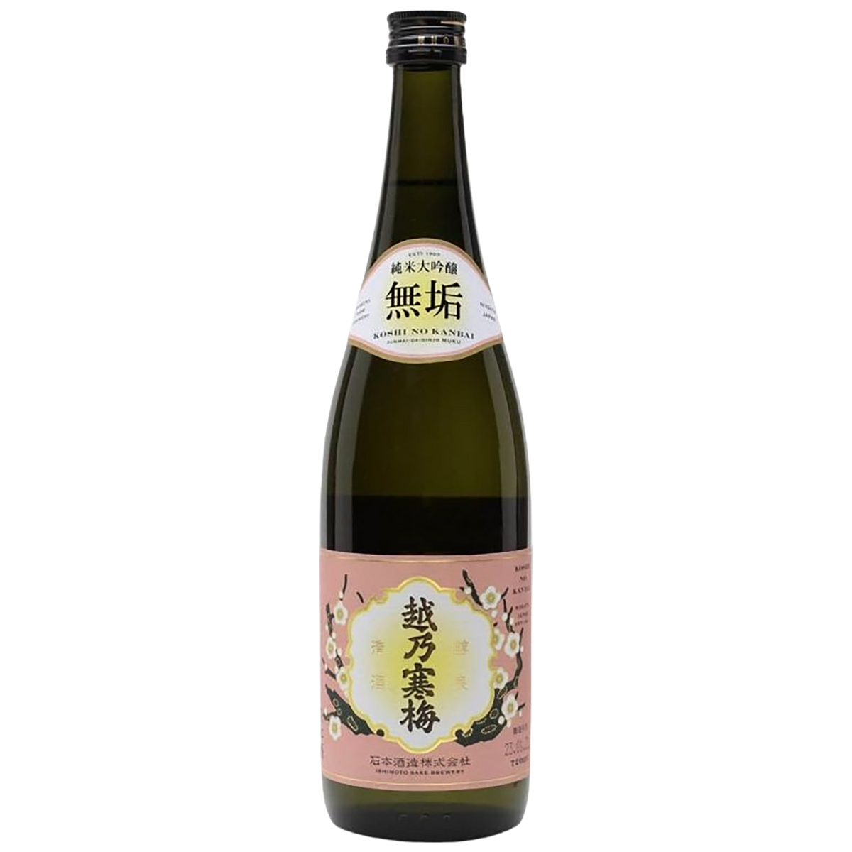 A bottle of Koshi no Kanbai Muku
