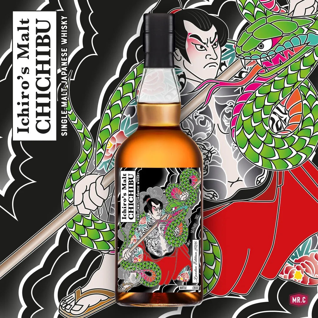Chichibu The London Edition 2026 whisky bottle with a Japanese-style warrior and snake tattoo artwork label