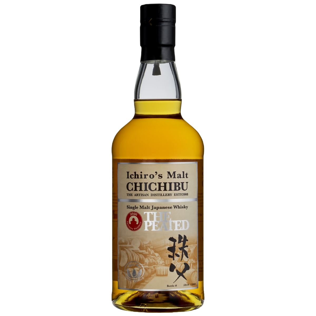 A bottle of Chichibu The Peated 2026 50.5% on allocation at Blenheim Vintners