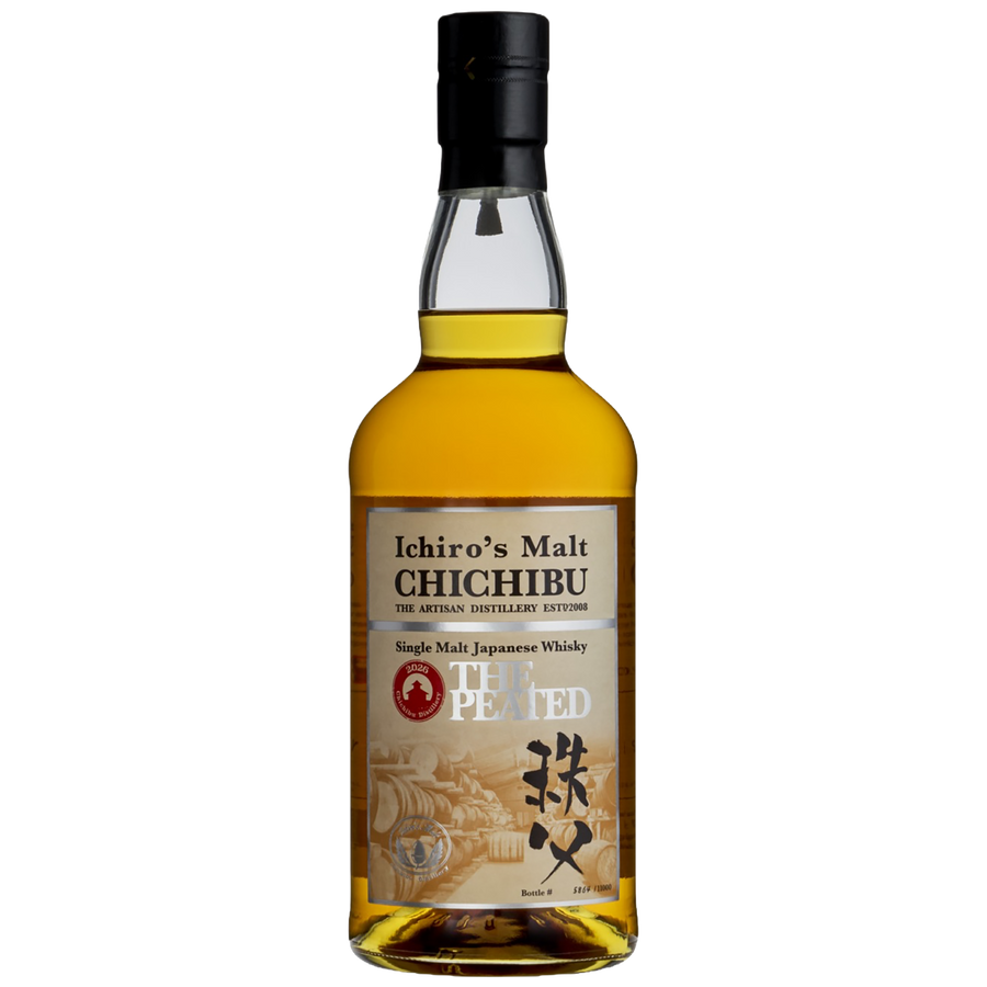 A bottle of Chichibu The Peated 2026 50.5% on allocation at Blenheim Vintners