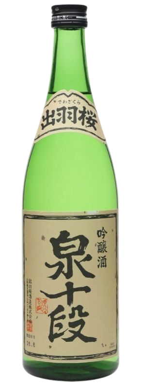 Dewazakura Izumi Judan