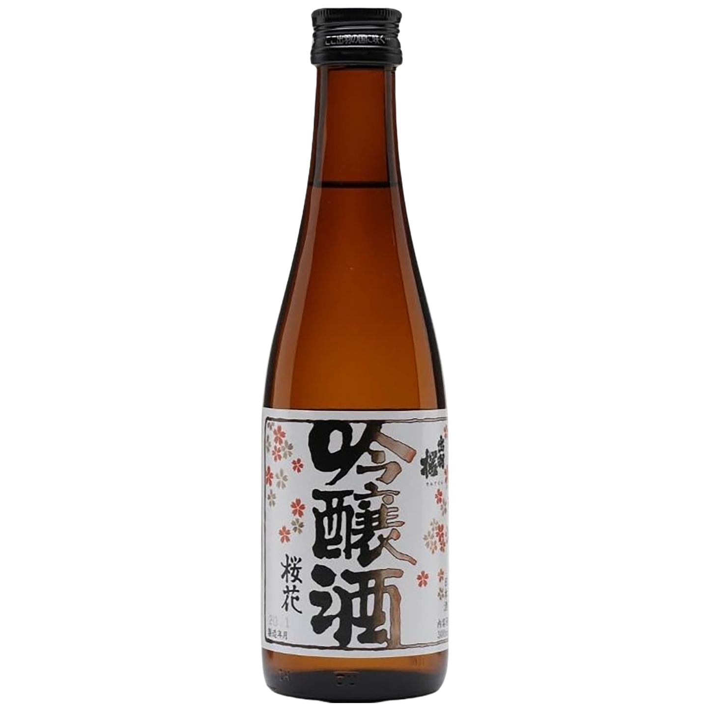 A half bottle of Dewazakura Oka