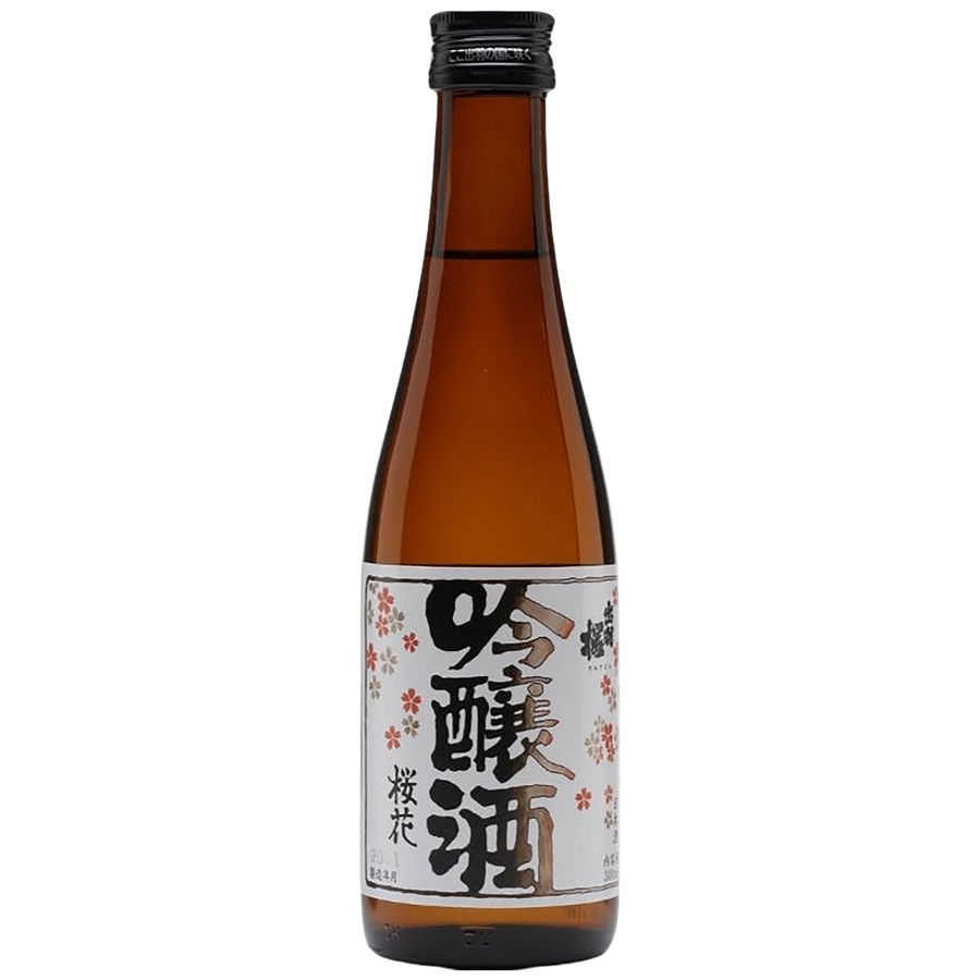 A half bottle of Dewazakura Oka