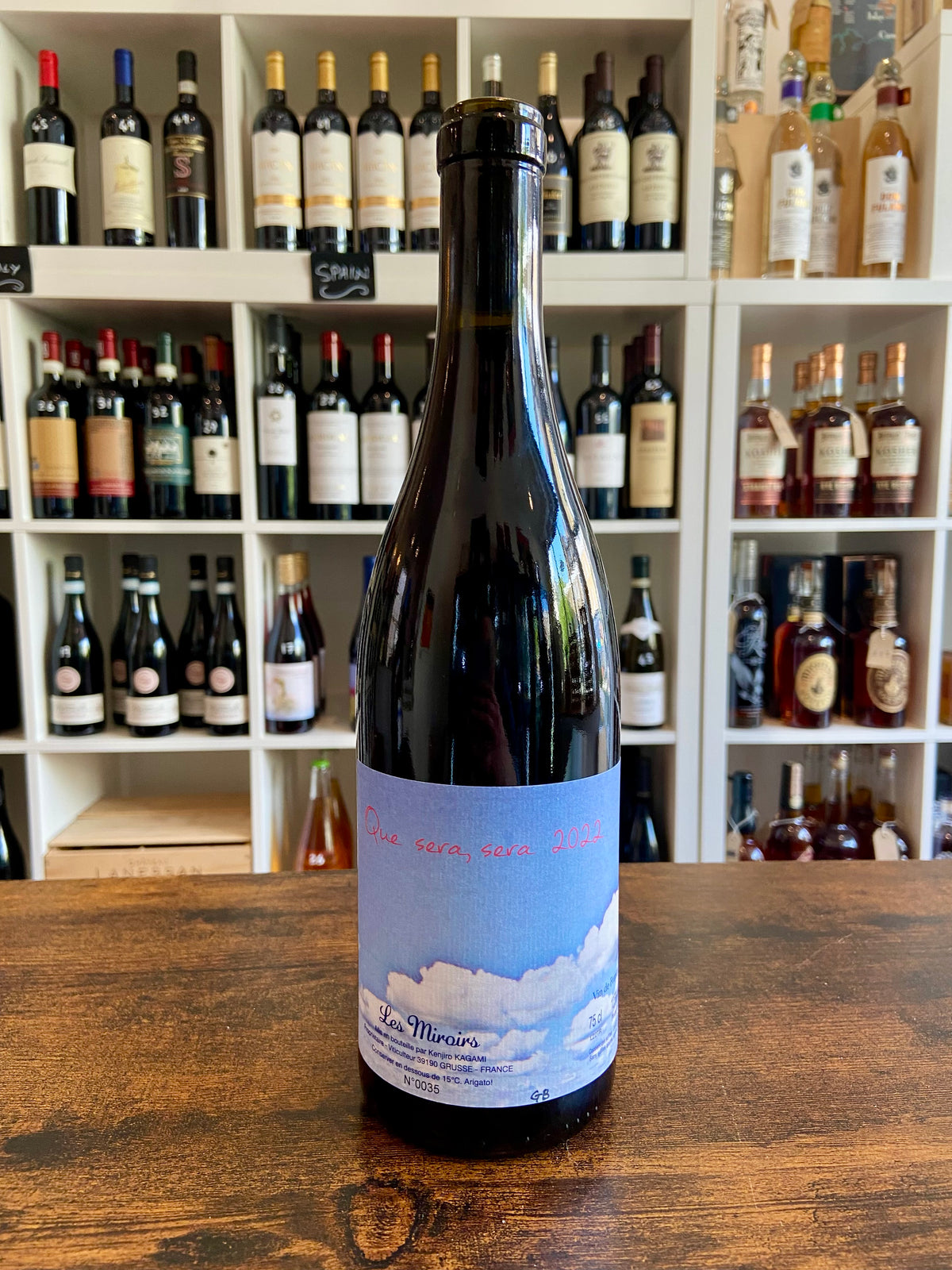 Domaine des Miroirs “Que Sera Sera” 2022