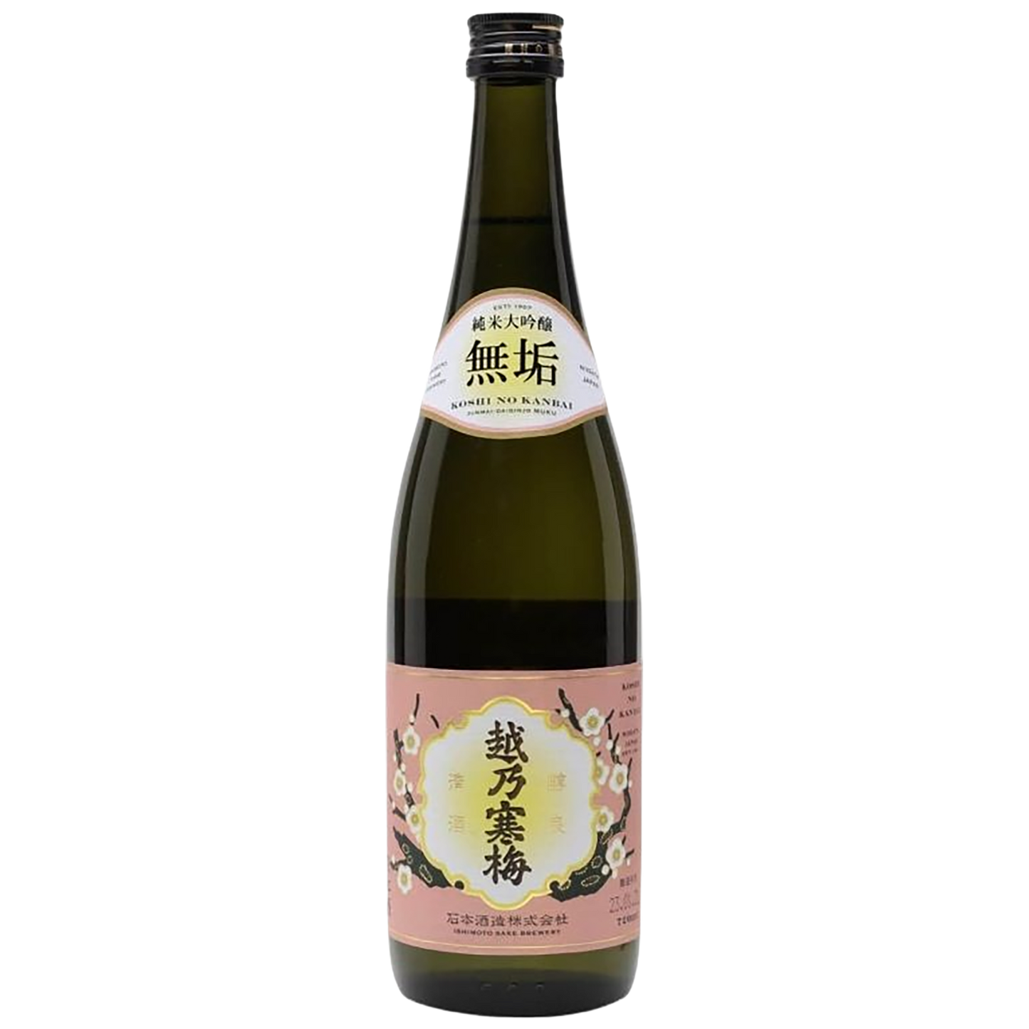 A bottle of Koshi no Kanbai Muku