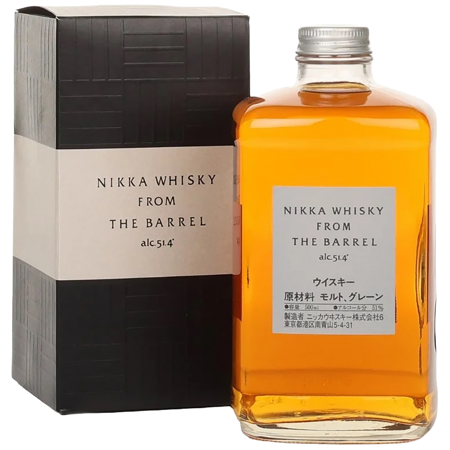 A bottle of Nikka From The Barrel Whisky with a gift box