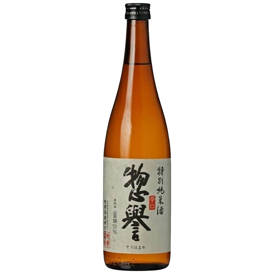 A bottle of Sohomare Karakuchi Sake
