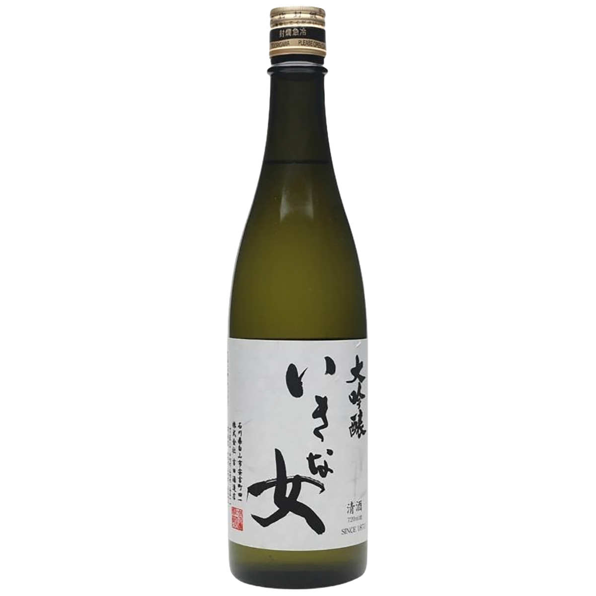 A bottle of Tedorigawa Iki na Onna