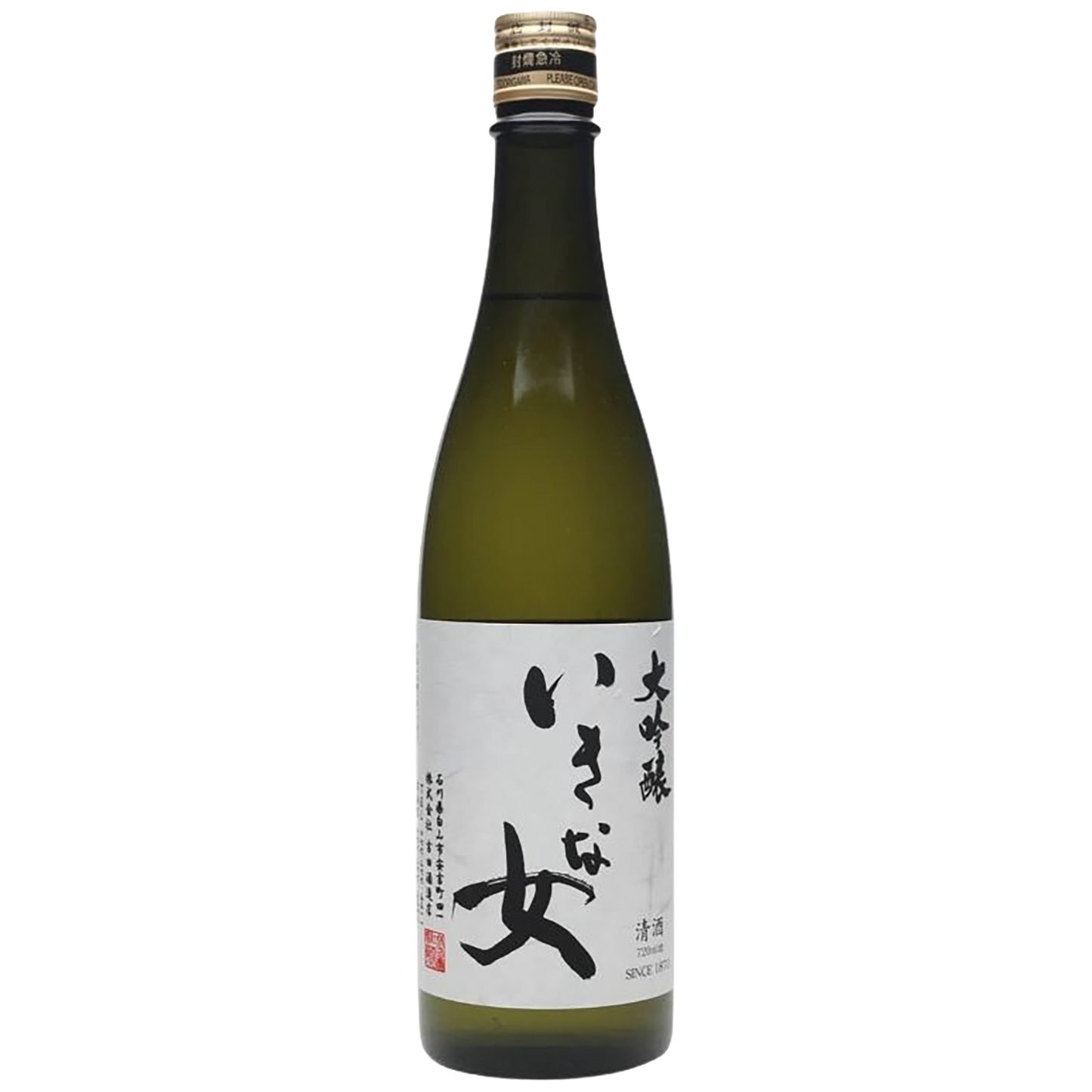 A bottle of Tedorigawa Iki na Onna